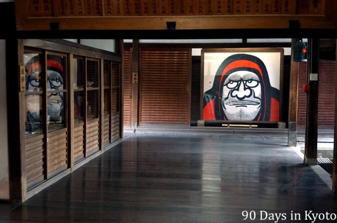 The most famous Daruma painting in the main hall way of Toji-in.