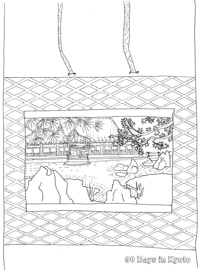 Japanese Gravel and Rock Garden Coloring Page - 90 Days in Kyoto